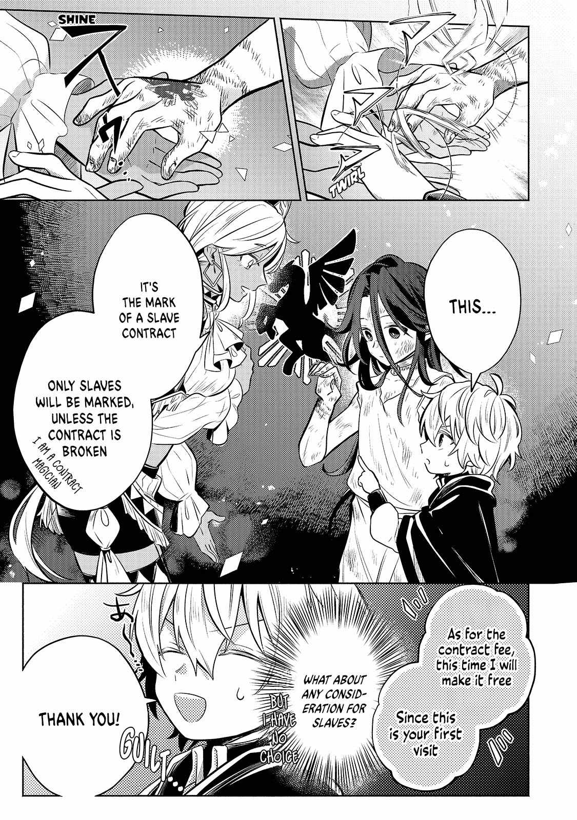 Fun Territory Defense by the Optimistic Lord Chapter 2 145 27