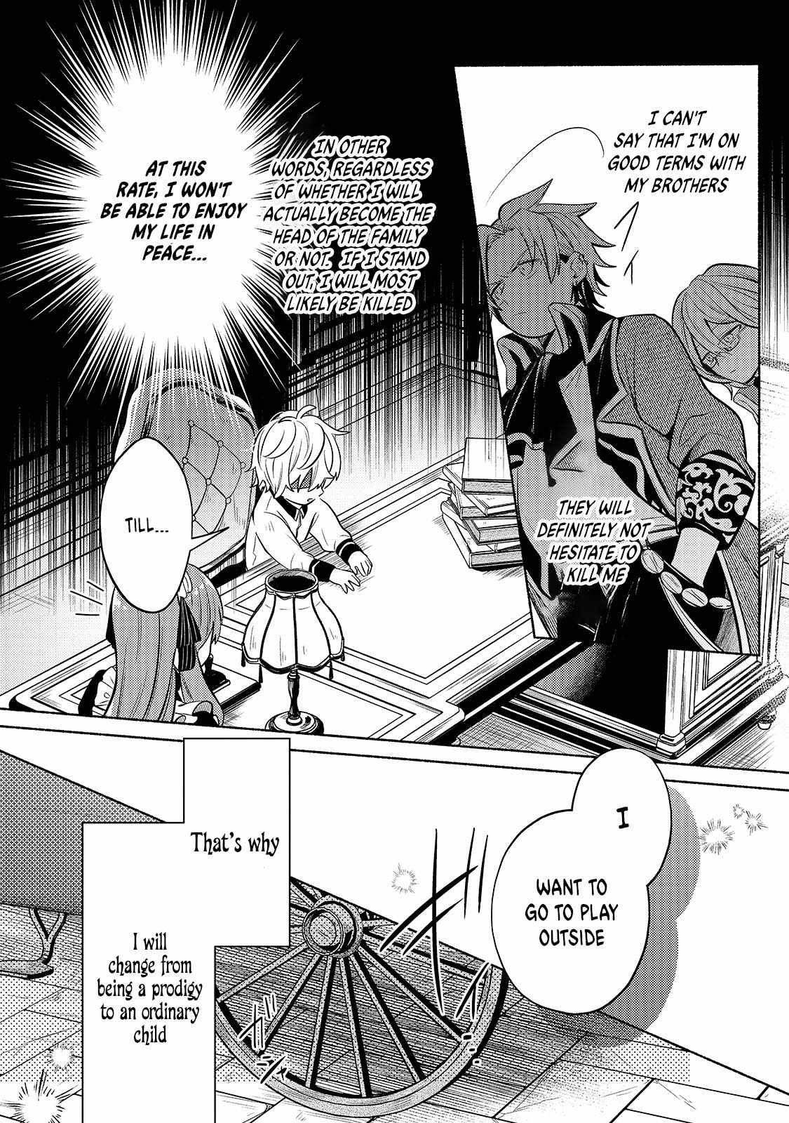 Fun Territory Defense by the Optimistic Lord Chapter 2 126 8