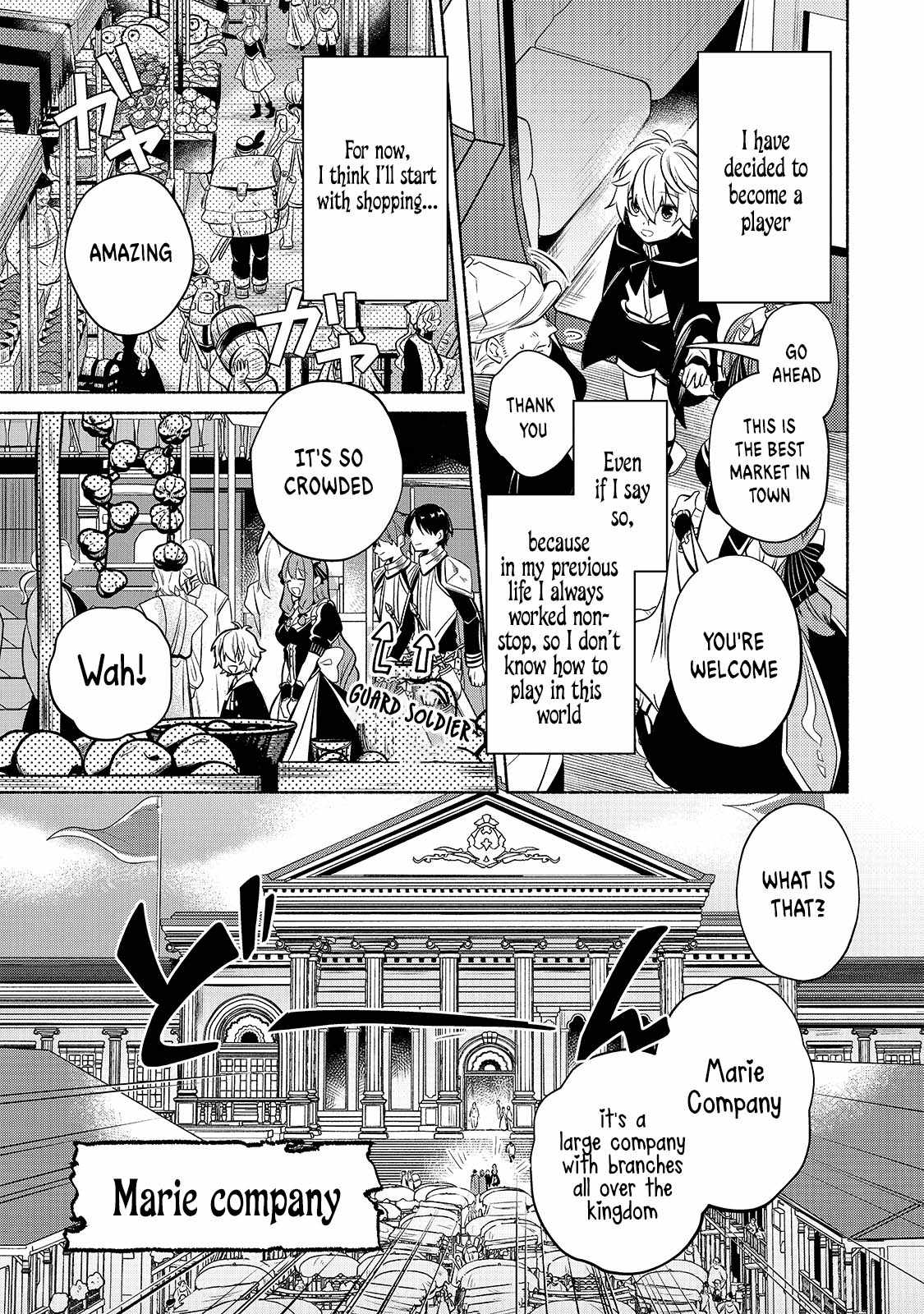 Fun Territory Defense by the Optimistic Lord Chapter 2 127 9