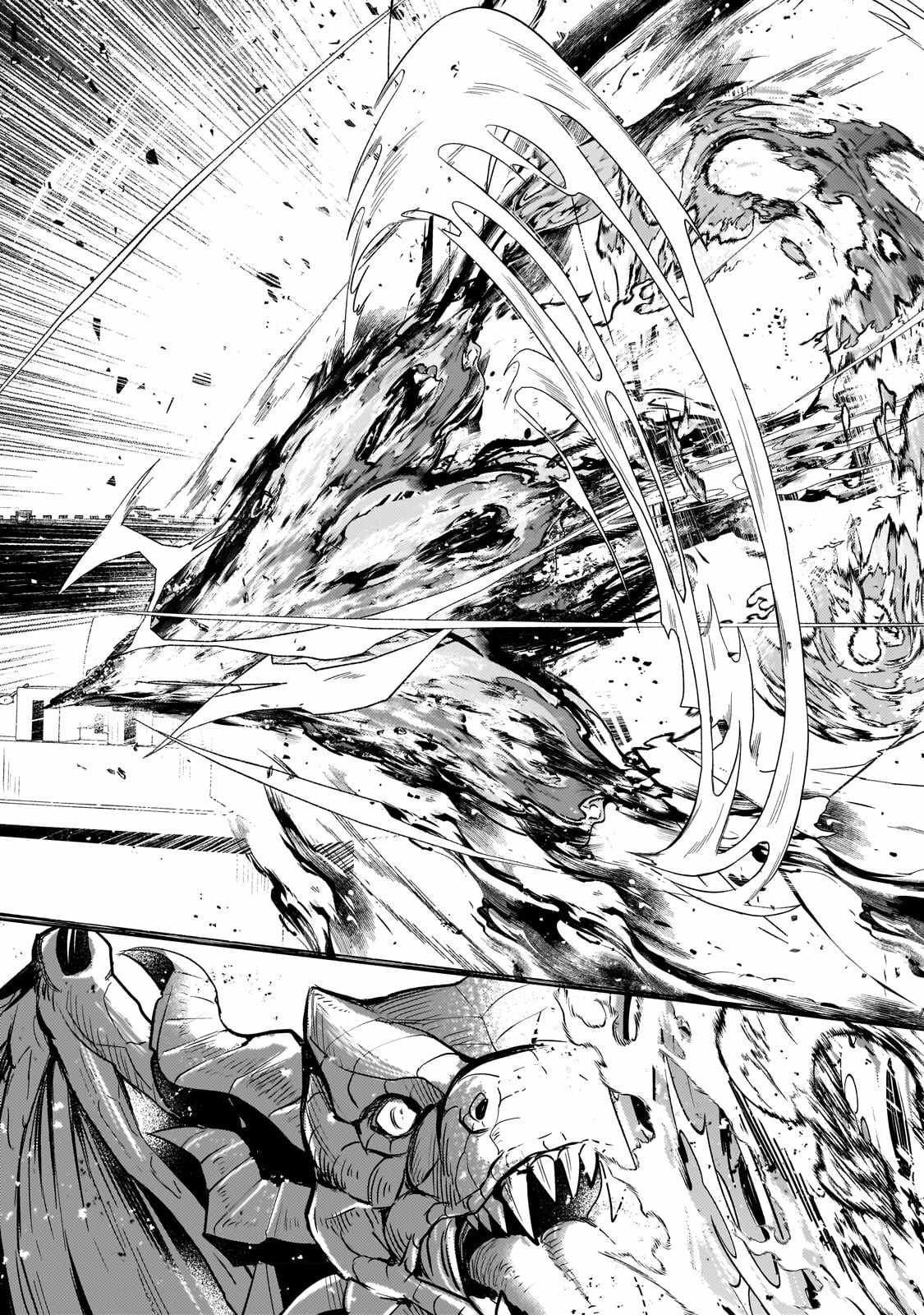 Fun Territory Defense by the Optimistic Lord Chapter 20.2 57 11