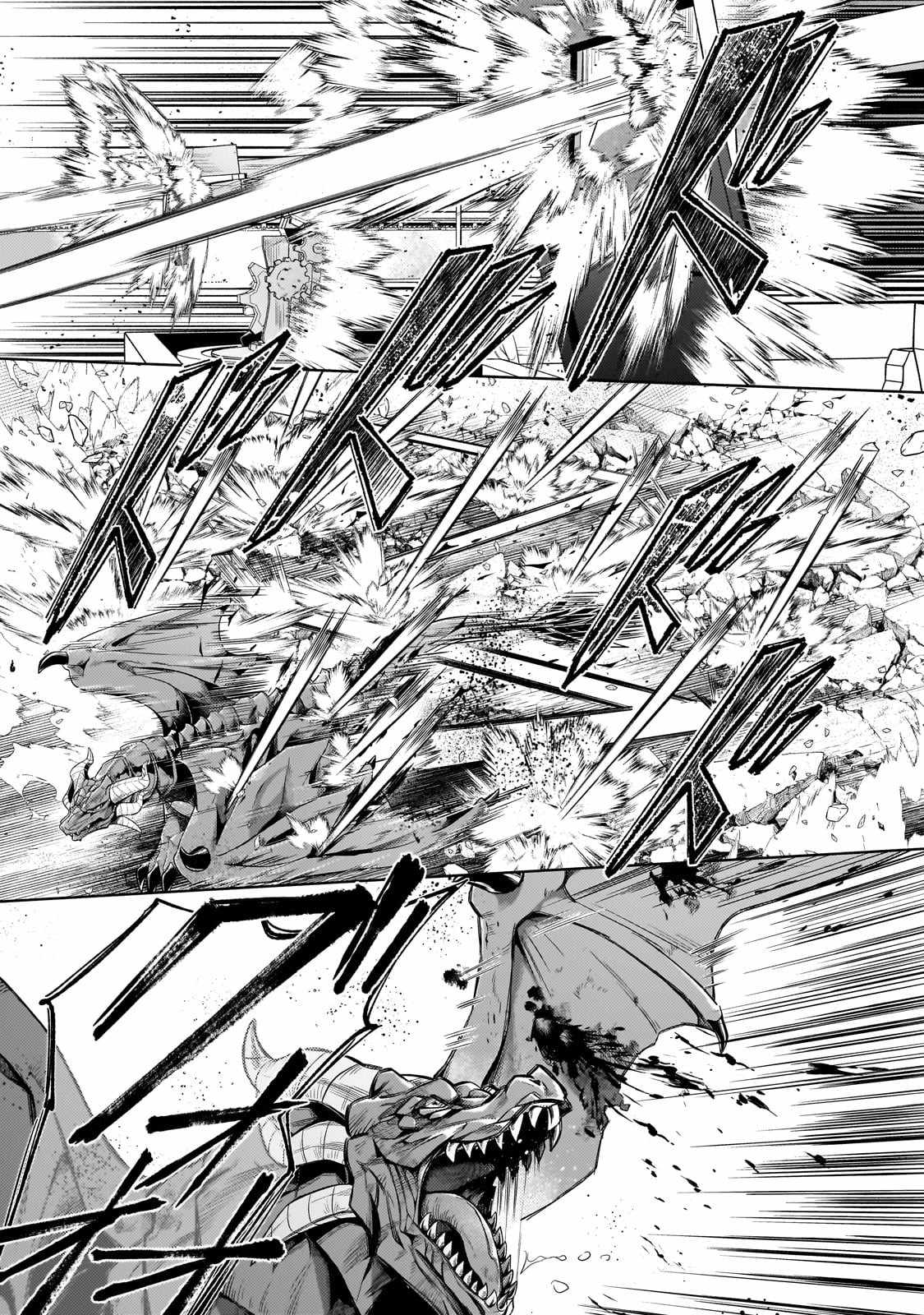 Fun Territory Defense by the Optimistic Lord Chapter 20.2 59 13