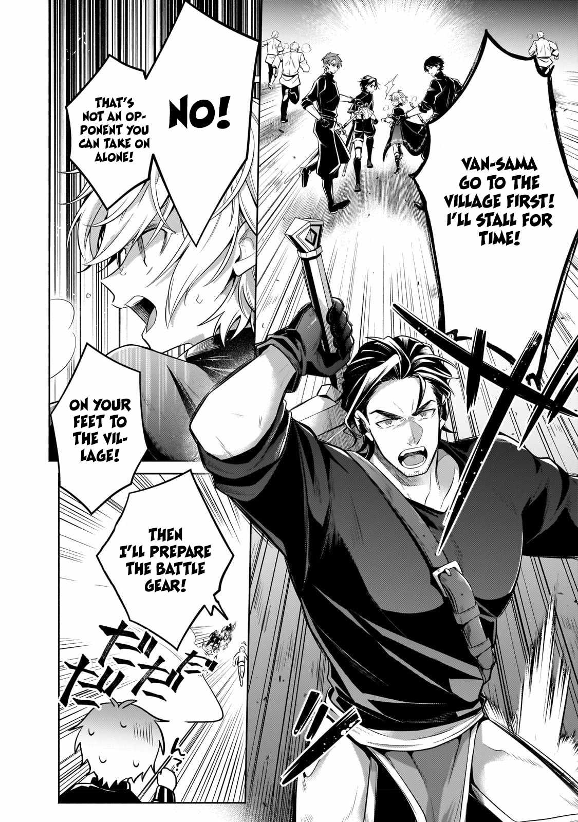 Fun Territory Defense by the Optimistic Lord Chapter 20.3 56 10