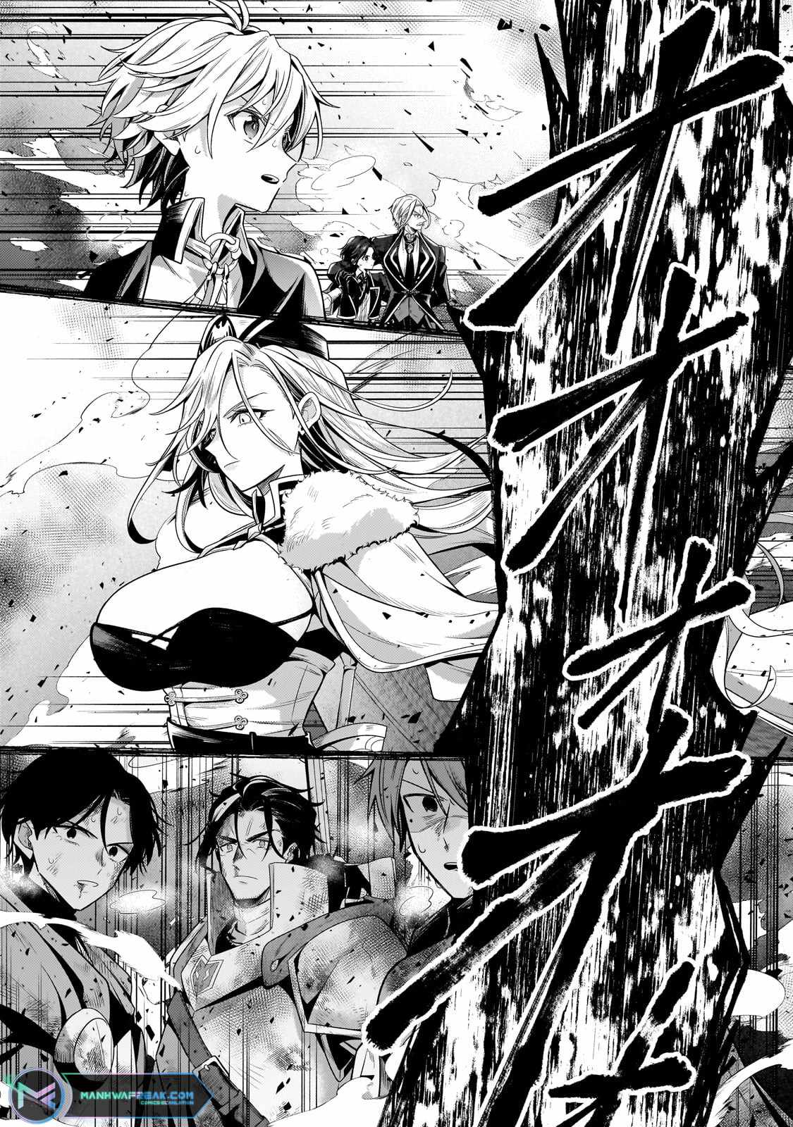 Fun Territory Defense by the Optimistic Lord Chapter 21.2 64 12