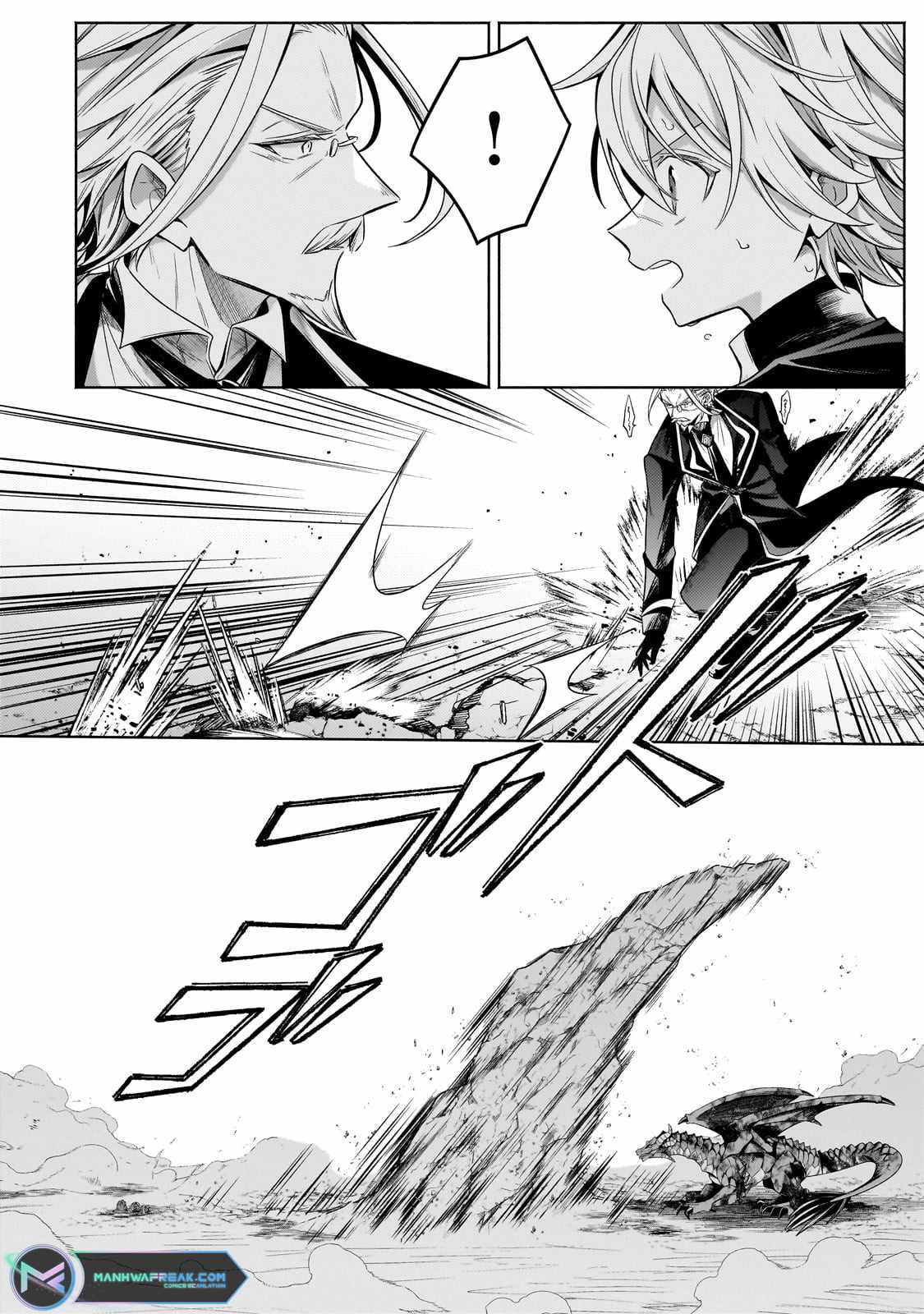 Fun Territory Defense by the Optimistic Lord Chapter 21.2 56 4