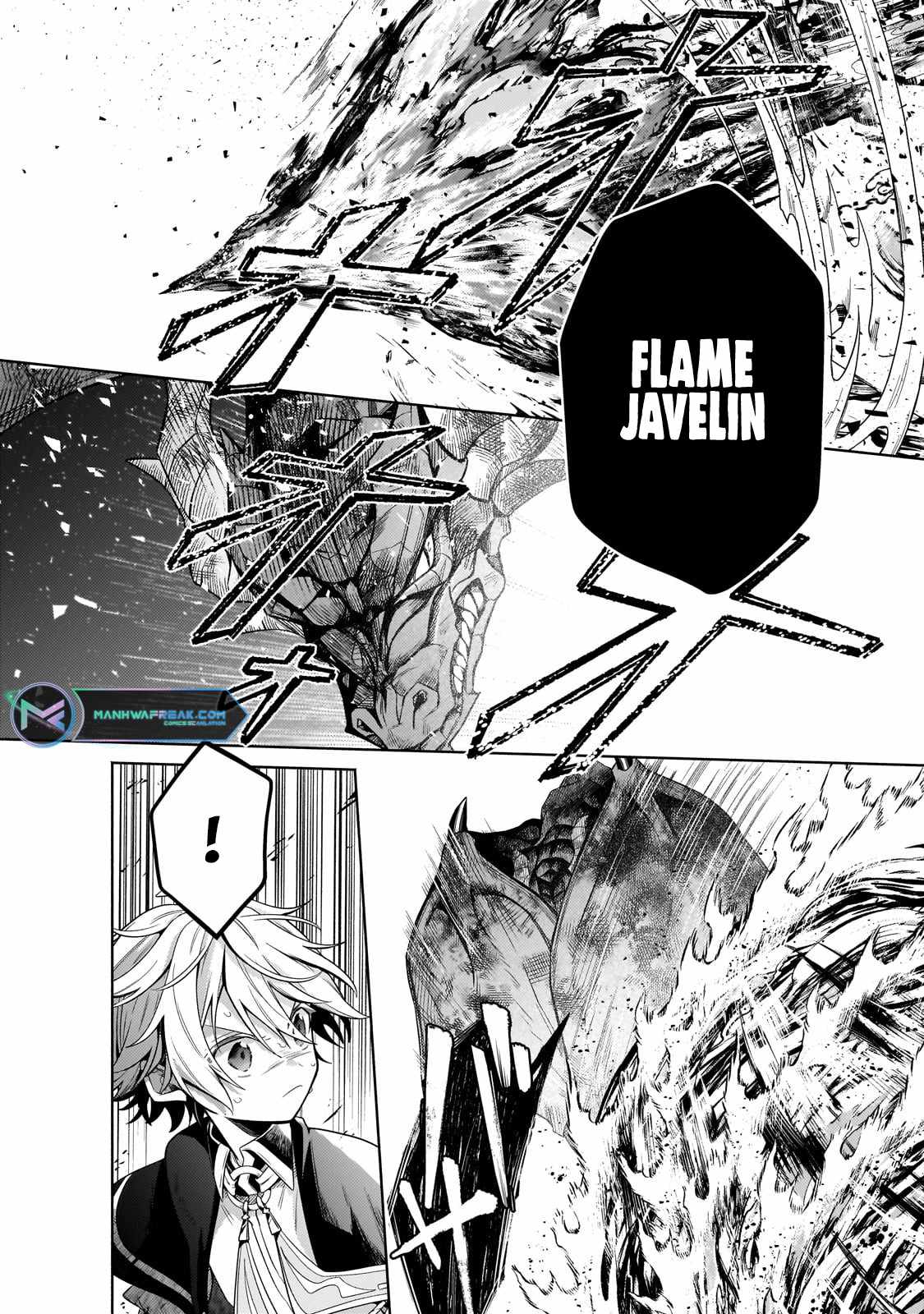 Fun Territory Defense by the Optimistic Lord Chapter 21.2 60 8