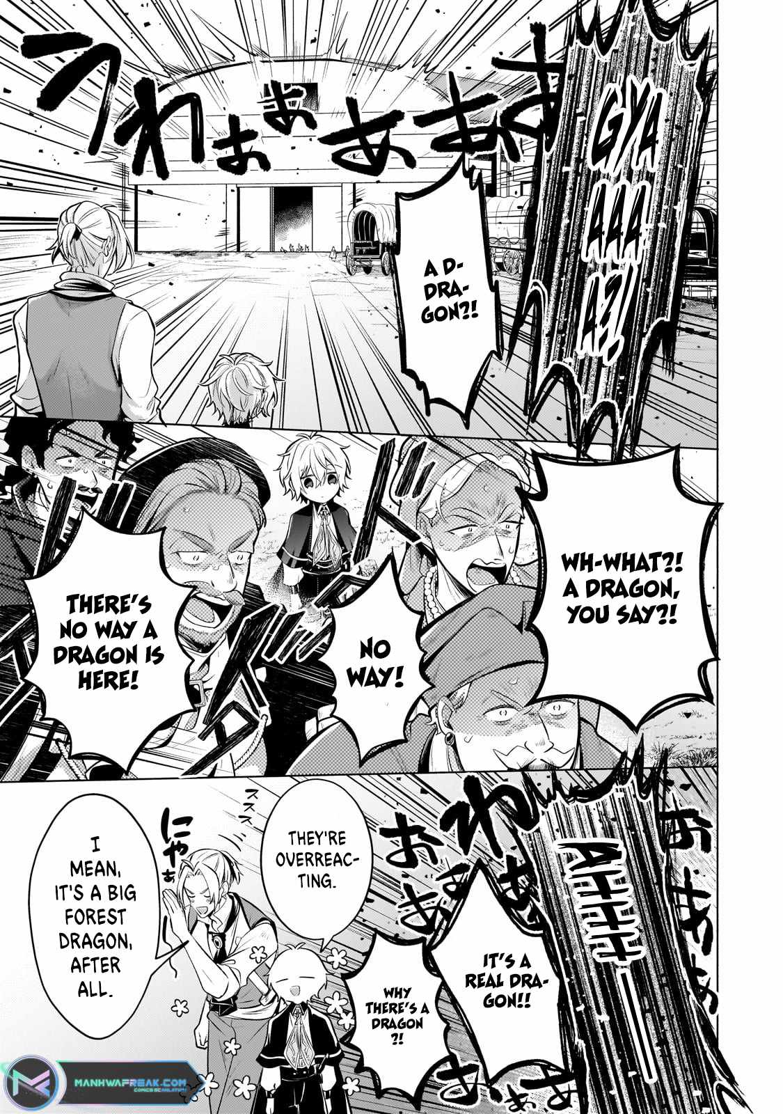 Fun Territory Defense by the Optimistic Lord Chapter 22.1 70 15