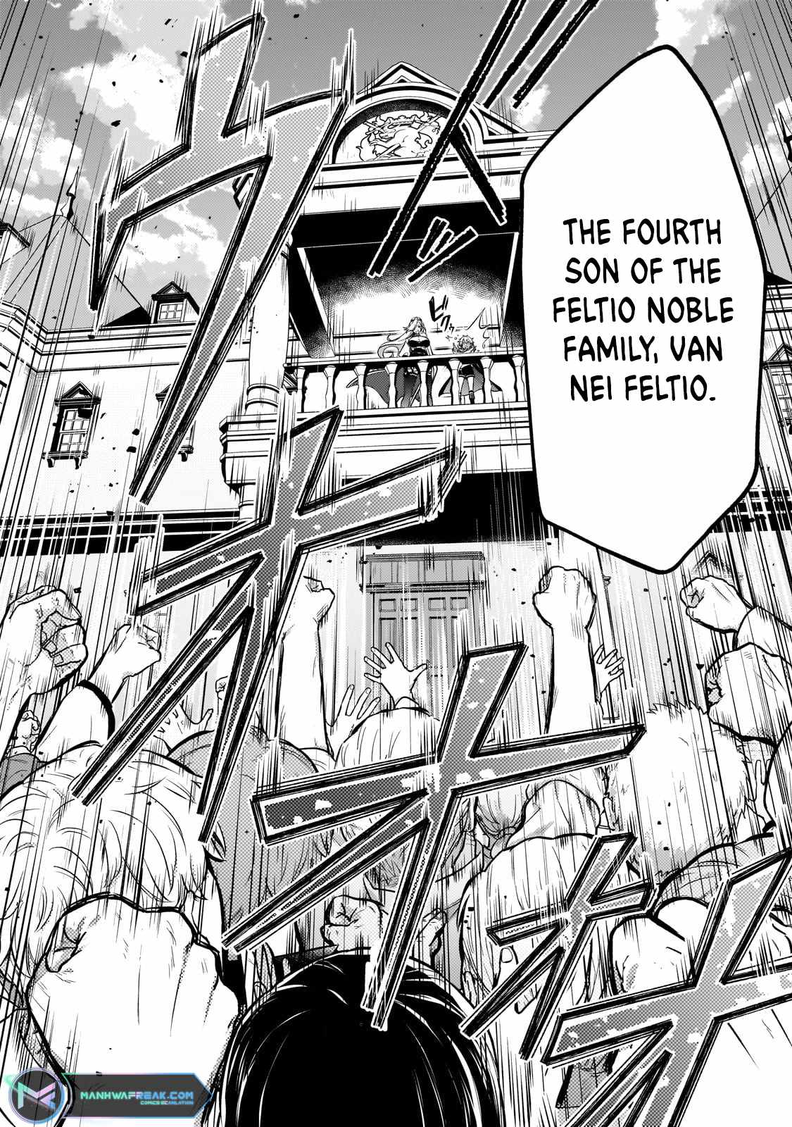 Fun Territory Defense by the Optimistic Lord Chapter 22.1 63 8