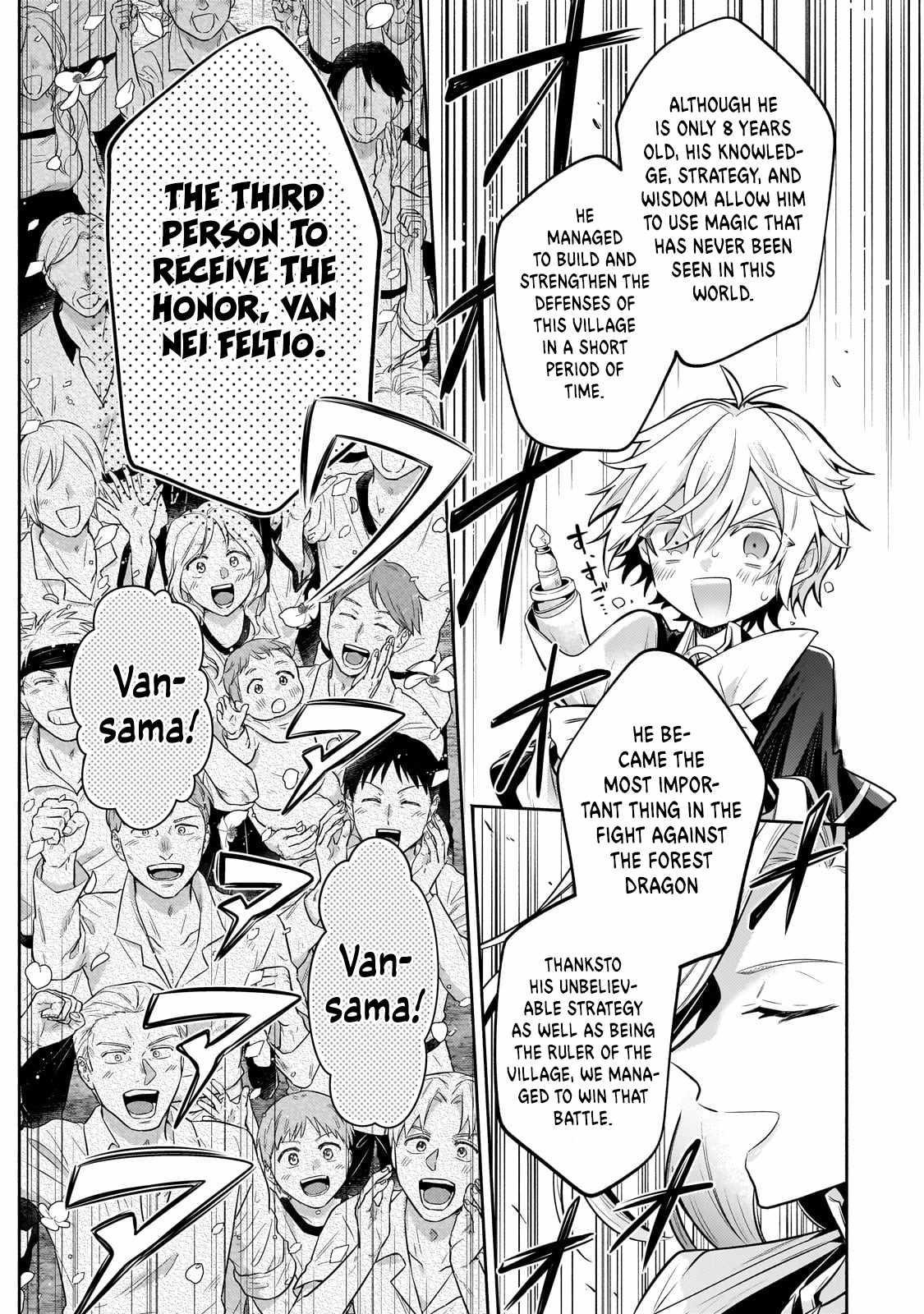 Fun Territory Defense by the Optimistic Lord Chapter 22.1 64 9