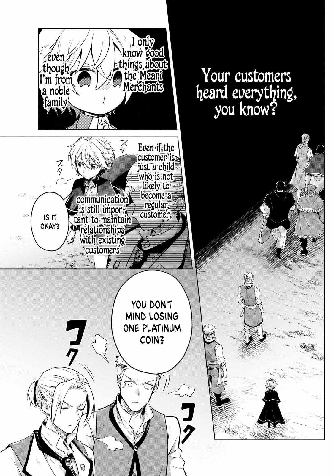 Fun Territory Defense by the Optimistic Lord Chapter 22.2 74 13