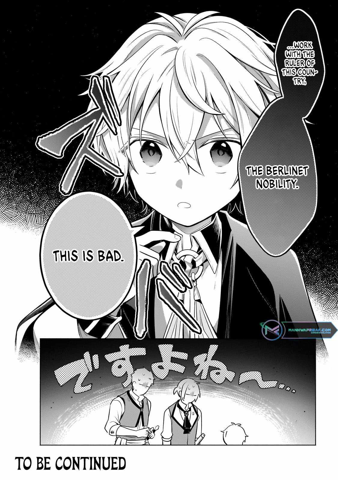 Fun Territory Defense by the Optimistic Lord Chapter 22.2 78 17