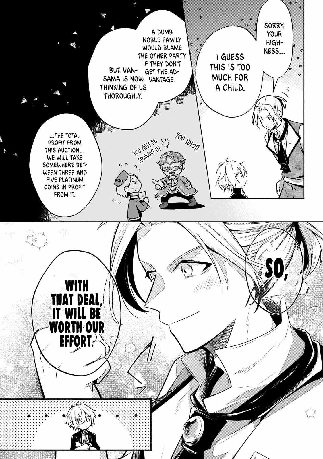 Fun Territory Defense by the Optimistic Lord Chapter 22.2 64 3