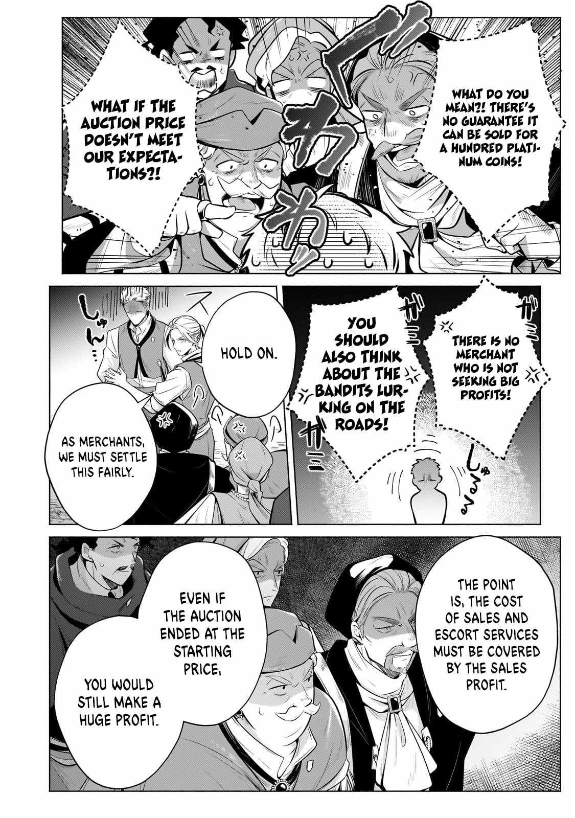 Fun Territory Defense by the Optimistic Lord Chapter 22.2 70 9