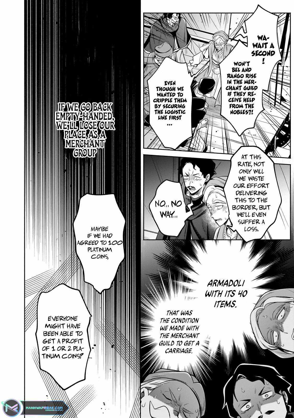 Fun Territory Defense by the Optimistic Lord Chapter 23.2 64 12