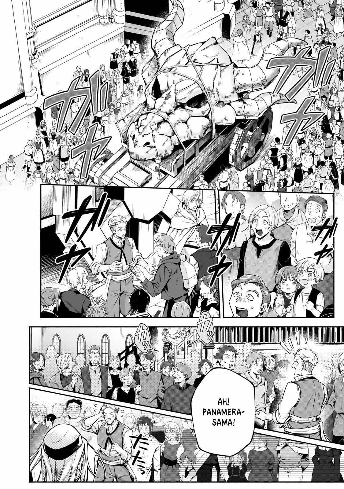 Fun Territory Defense by the Optimistic Lord Chapter 24.2 46 3