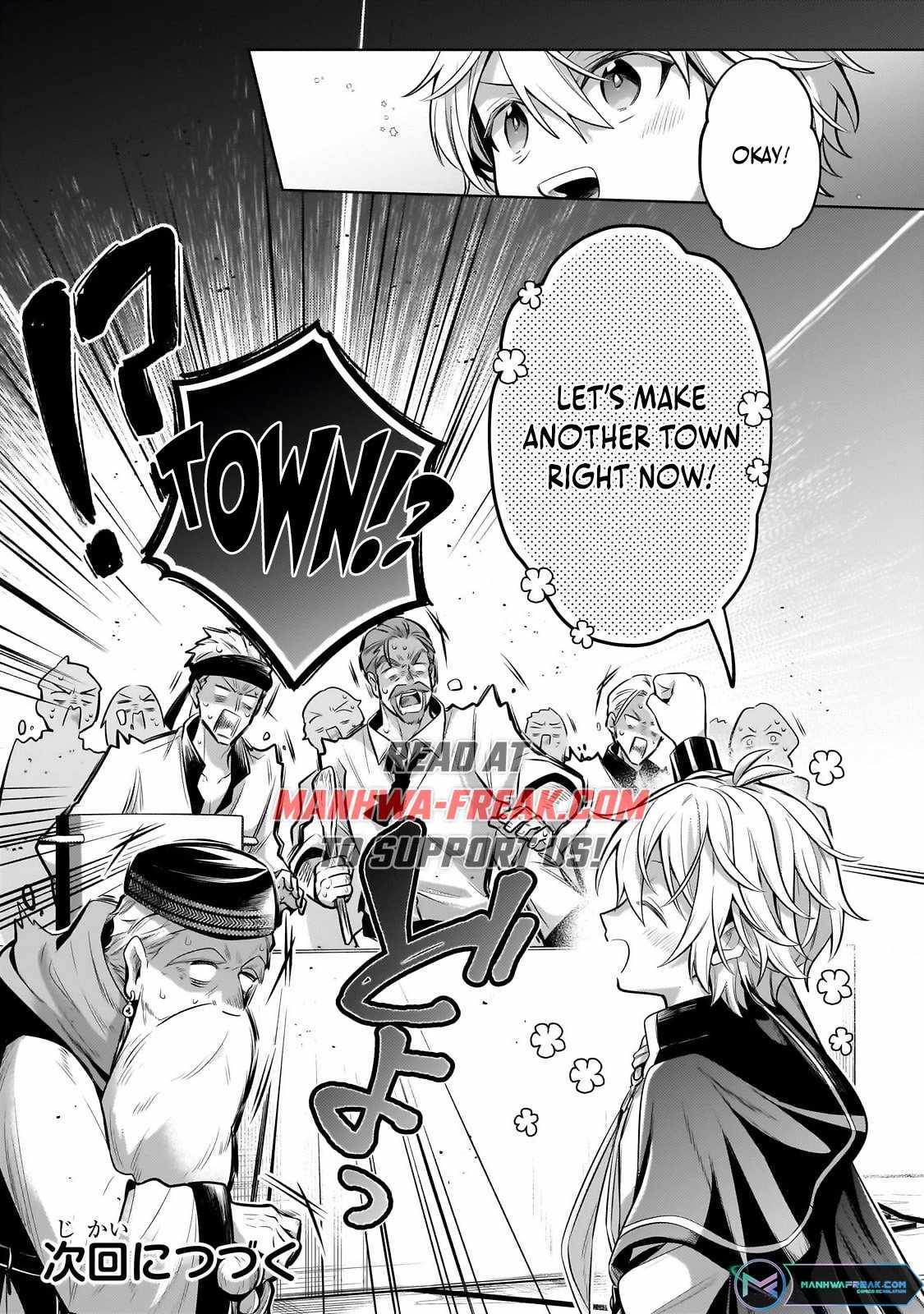 Fun Territory Defense by the Optimistic Lord Chapter 26.3 62 13