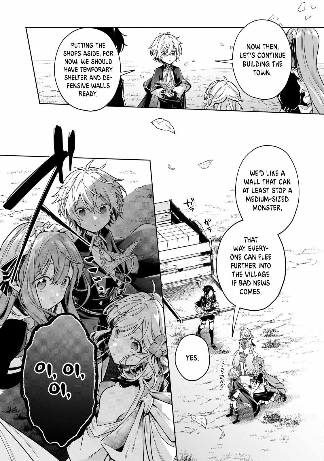 Fun Territory Defense by the Optimistic Lord Chapter 27.2 49 3