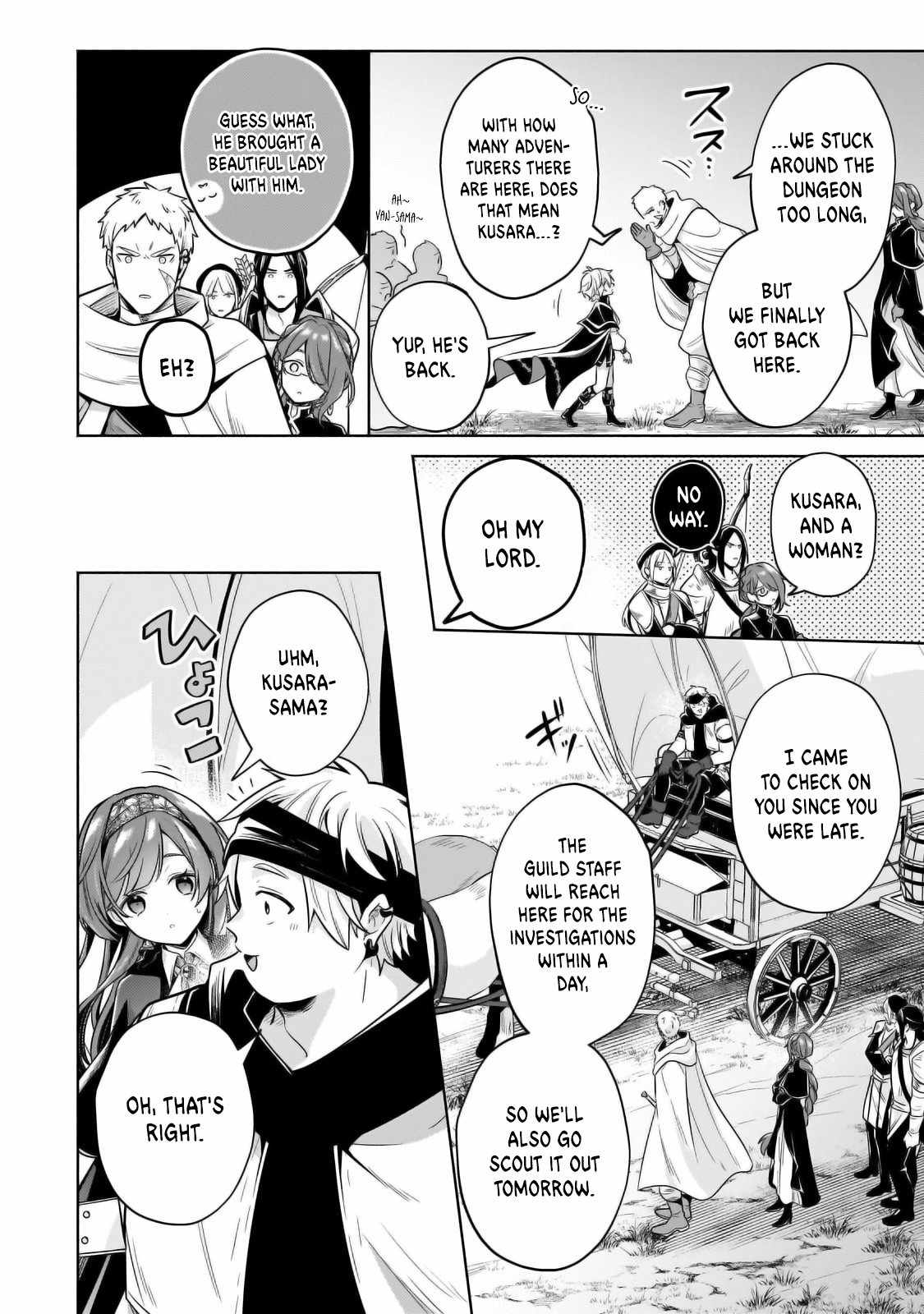 Fun Territory Defense by the Optimistic Lord Chapter 27.3 46 3