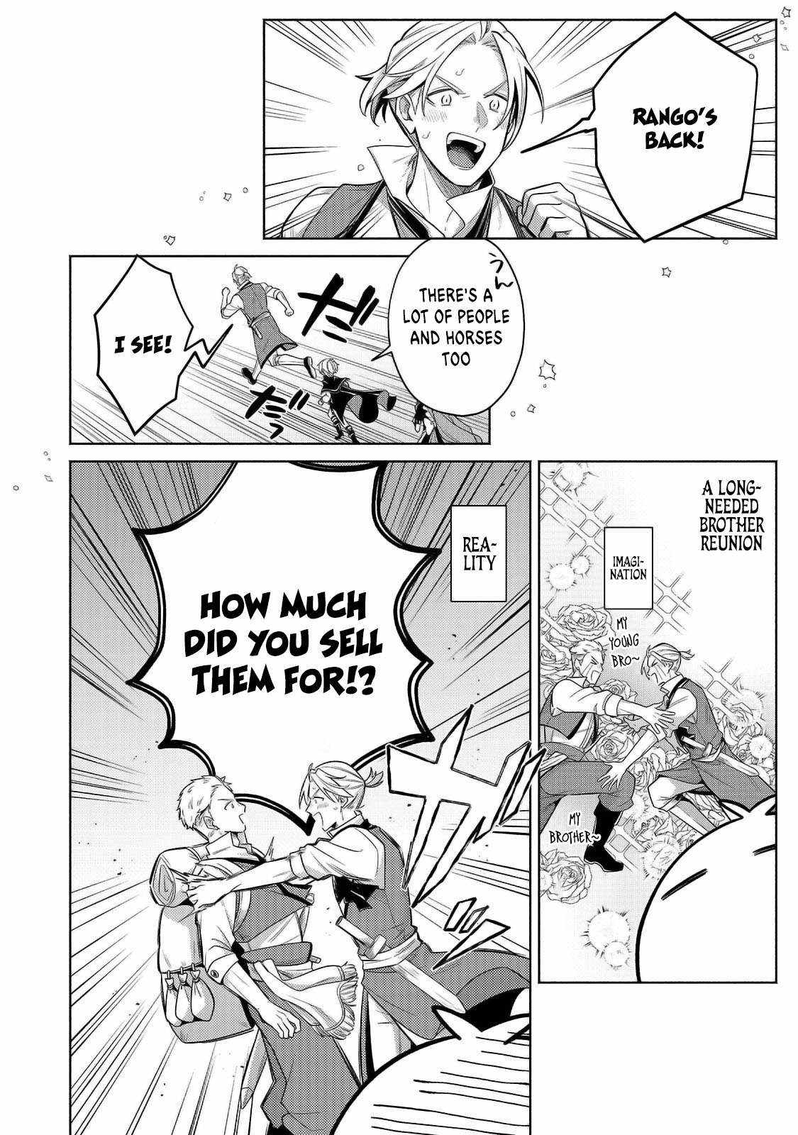 Fun Territory Defense by the Optimistic Lord Chapter 29.1 55 6