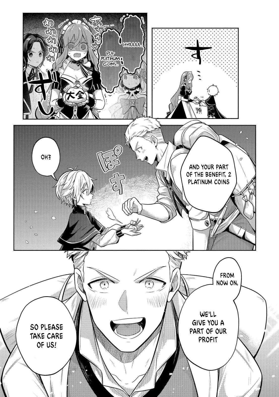 Fun Territory Defense by the Optimistic Lord Chapter 29.1 58 9