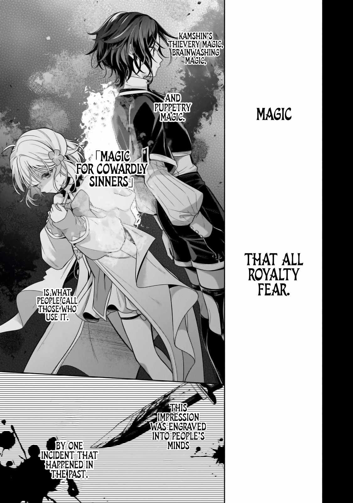 Fun Territory Defense by the Optimistic Lord Chapter 30.2 49 9