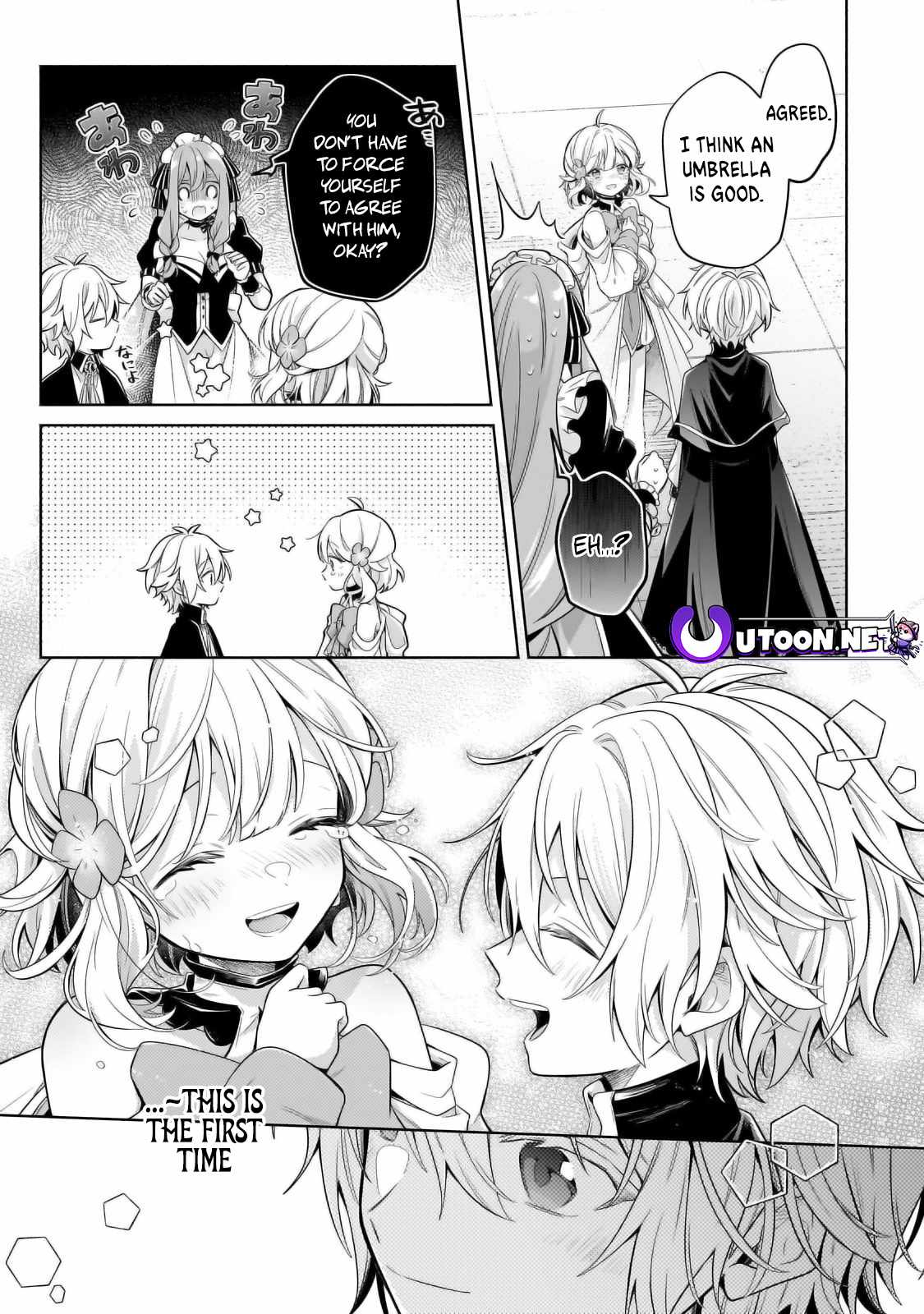 Fun Territory Defense by the Optimistic Lord Chapter 30.3 58 12