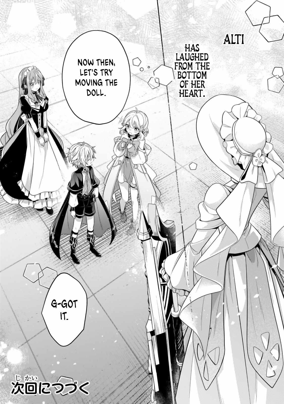 Fun Territory Defense by the Optimistic Lord Chapter 30.3 59 13