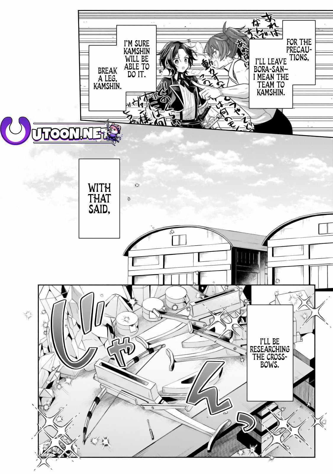 Fun Territory Defense by the Optimistic Lord Chapter 30 50 10