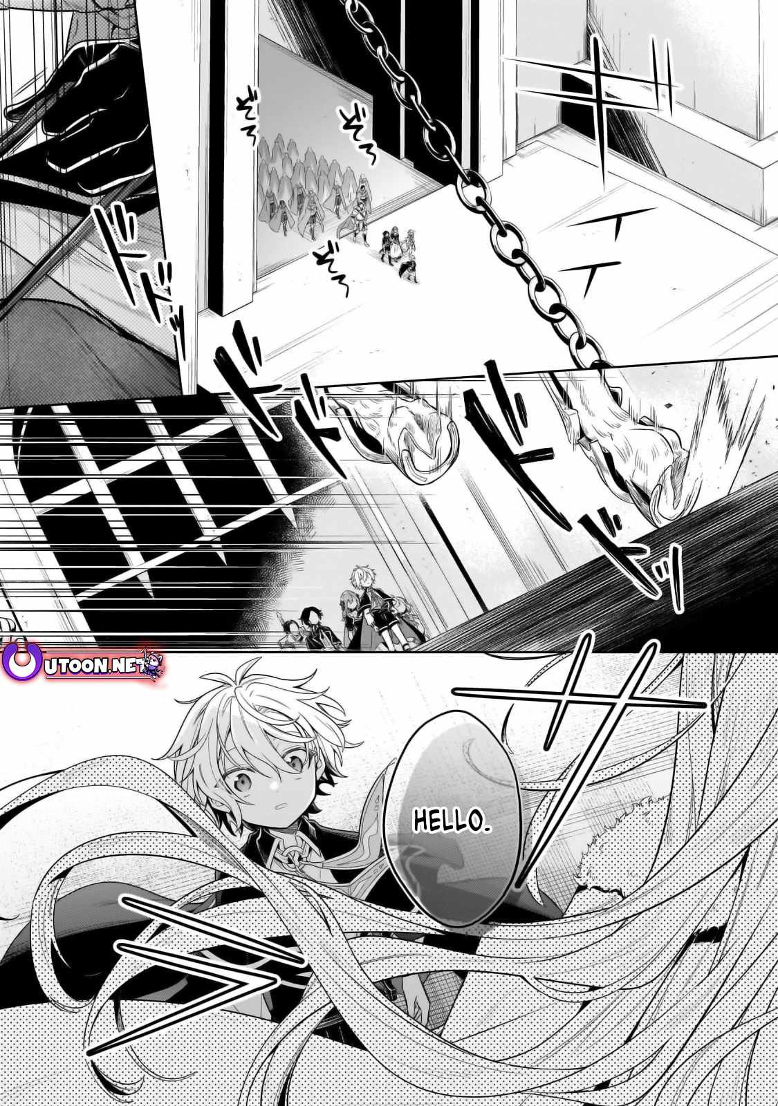 Fun Territory Defense by the Optimistic Lord Chapter 32.2 47 10