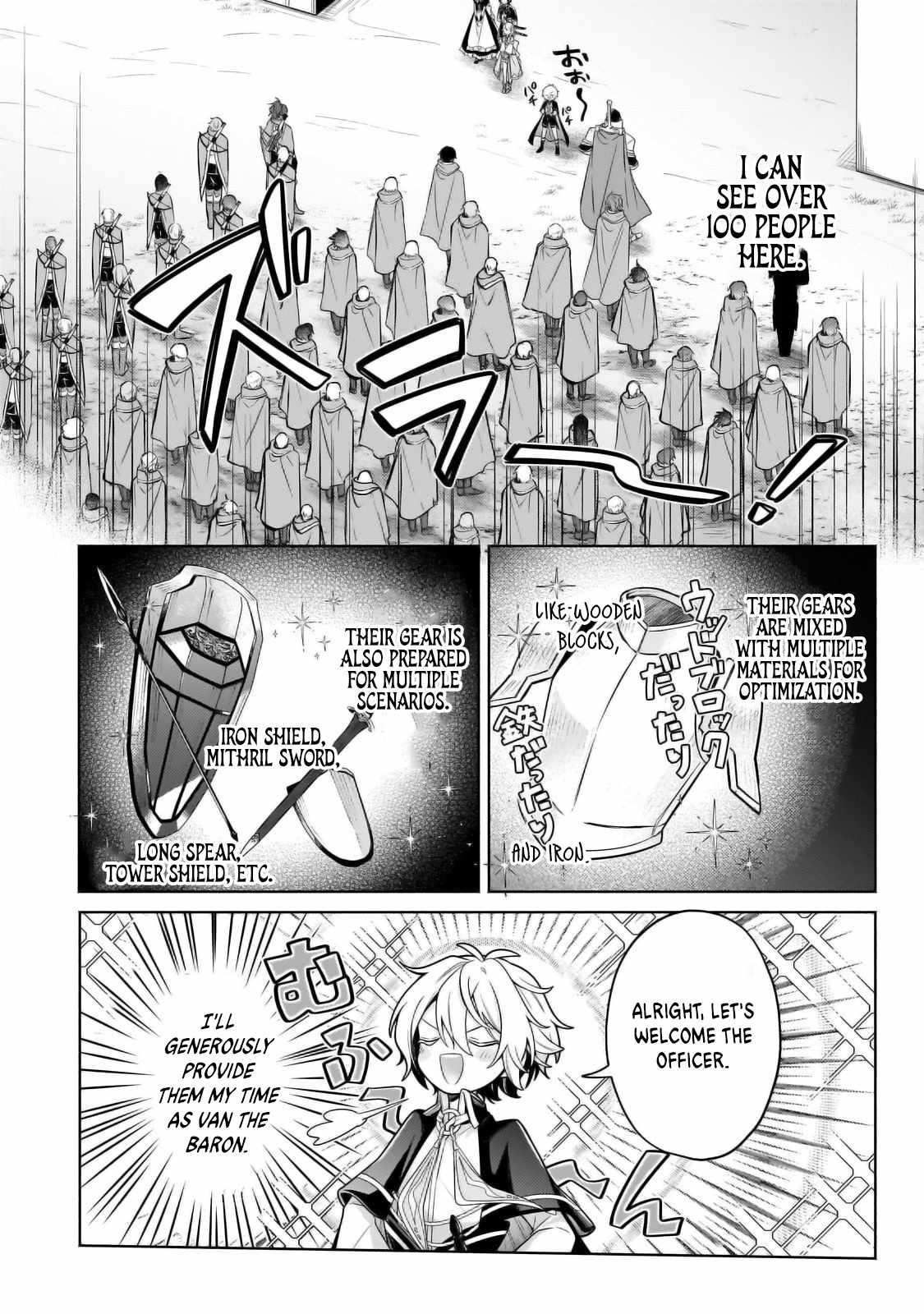 Fun Territory Defense by the Optimistic Lord Chapter 32.2 46 9