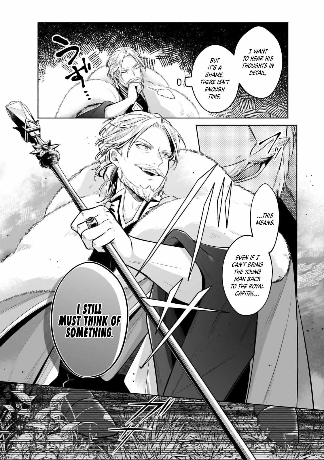 Fun Territory Defense by the Optimistic Lord Chapter 34.2 58 12