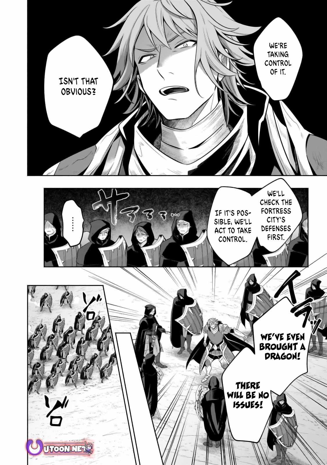 Fun Territory Defense by the Optimistic Lord Chapter 35.1 59 10