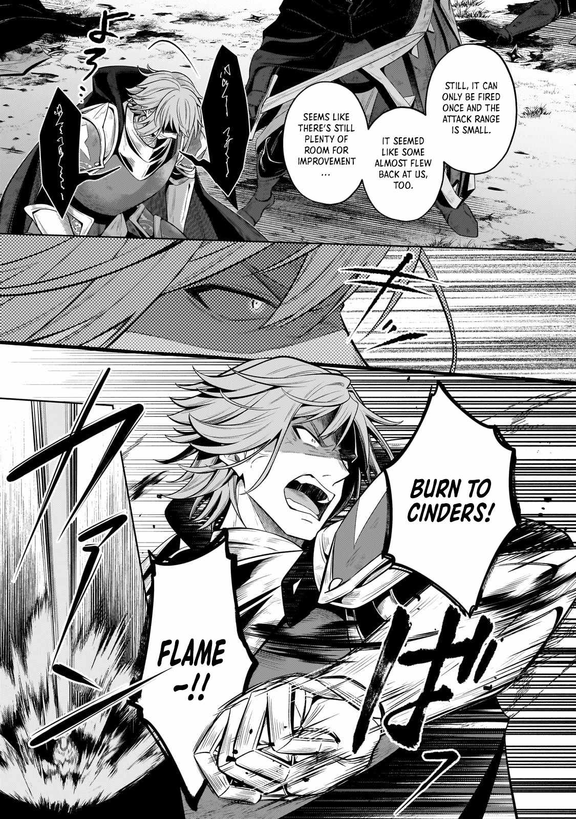 Fun Territory Defense by the Optimistic Lord Chapter 35.3 51 5