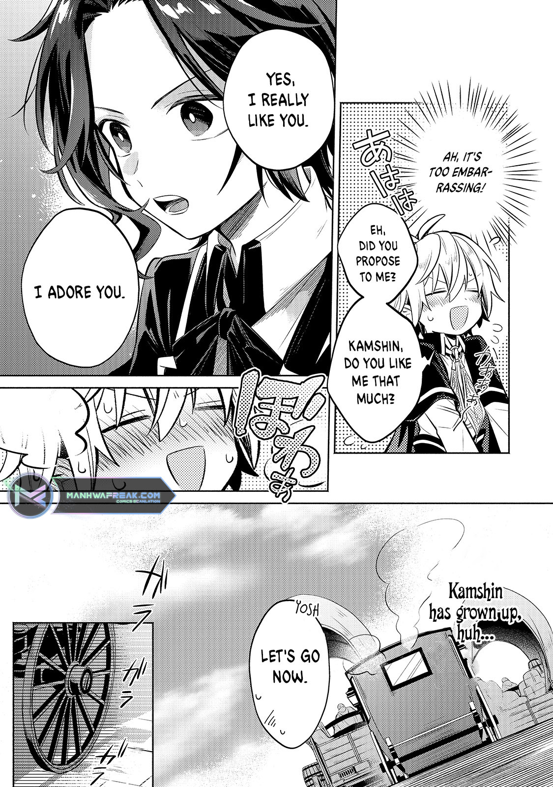 Fun Territory Defense by the Optimistic Lord Chapter 4 106 15