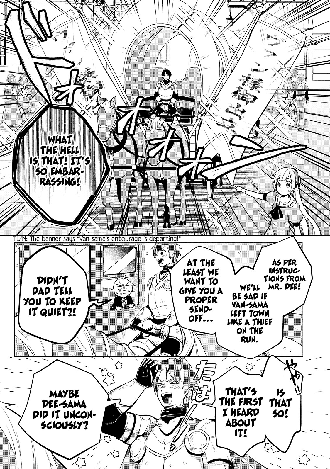 Fun Territory Defense by the Optimistic Lord Chapter 4 108 17