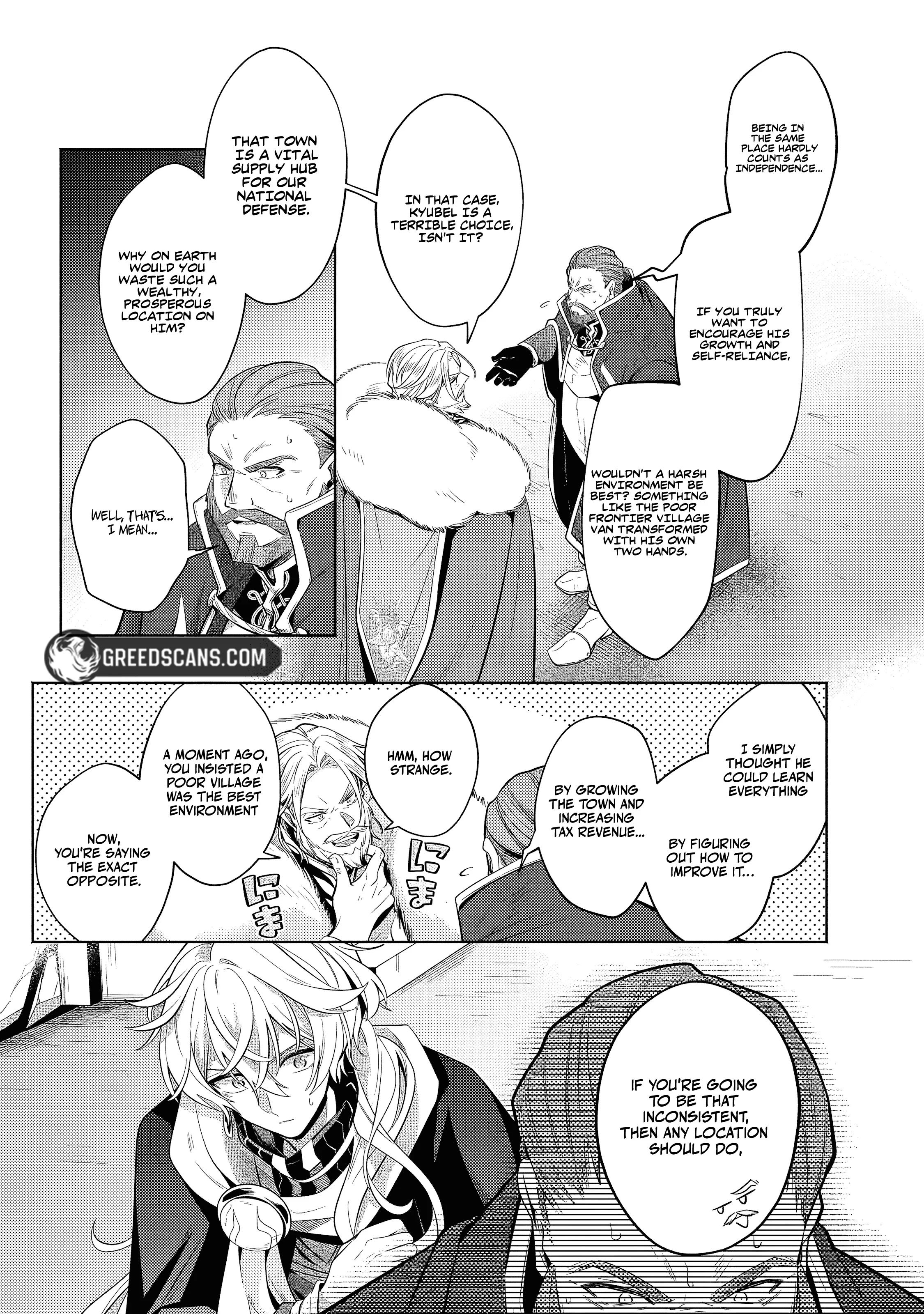 Fun Territory Defense by the Optimistic Lord Chapter 40.3 46 52bdbf2b88823ebcdca118f401d8ddb8