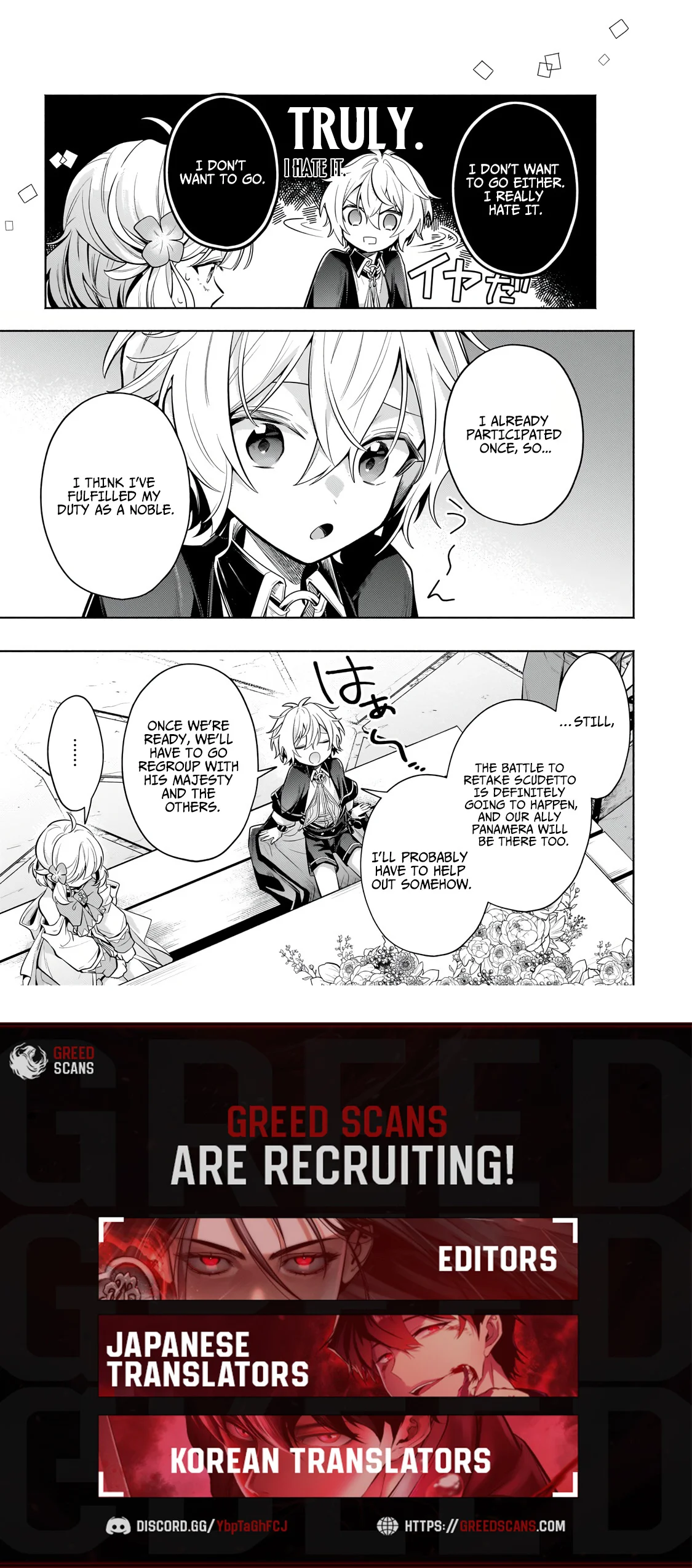 Fun Territory Defense by the Optimistic Lord Chapter 41.1 60 03ccc968c24f1e81d9ff47a6f77245b1