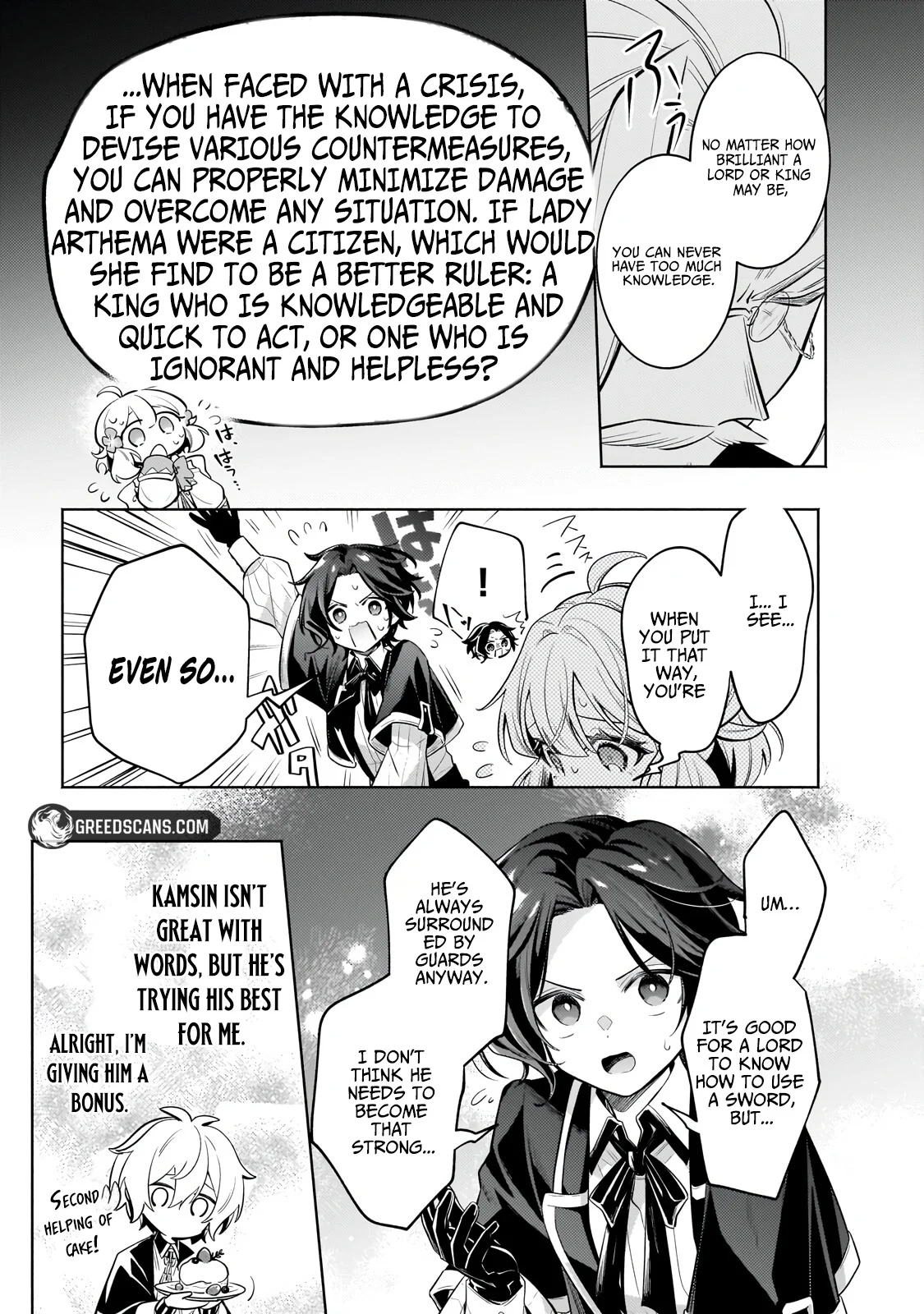 Fun Territory Defense by the Optimistic Lord Chapter 41.1 54 754d004eae59ed1b0f3d19e76f16bb2f