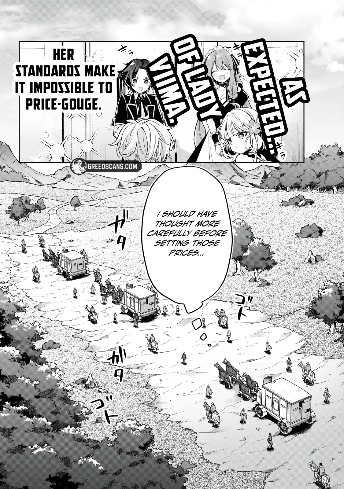 Fun Territory Defense by the Optimistic Lord Chapter 41.2 61 6ea03237f47524df12957498d2af6865