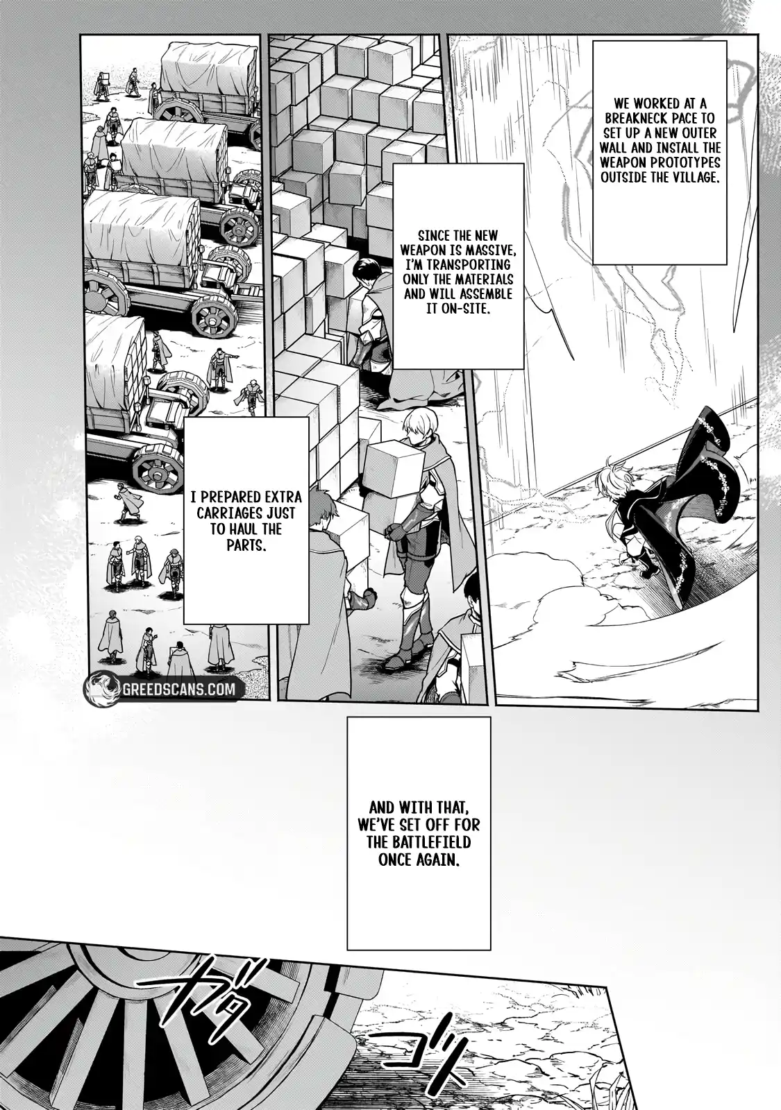 Fun Territory Defense by the Optimistic Lord Chapter 41.2 56 c06acfcb1dc5802181509debb5188ef8