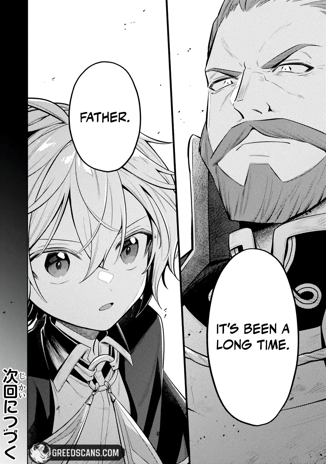 Fun Territory Defense by the Optimistic Lord Chapter 41.2 68 dadca42b1be737bd75f9014013497936