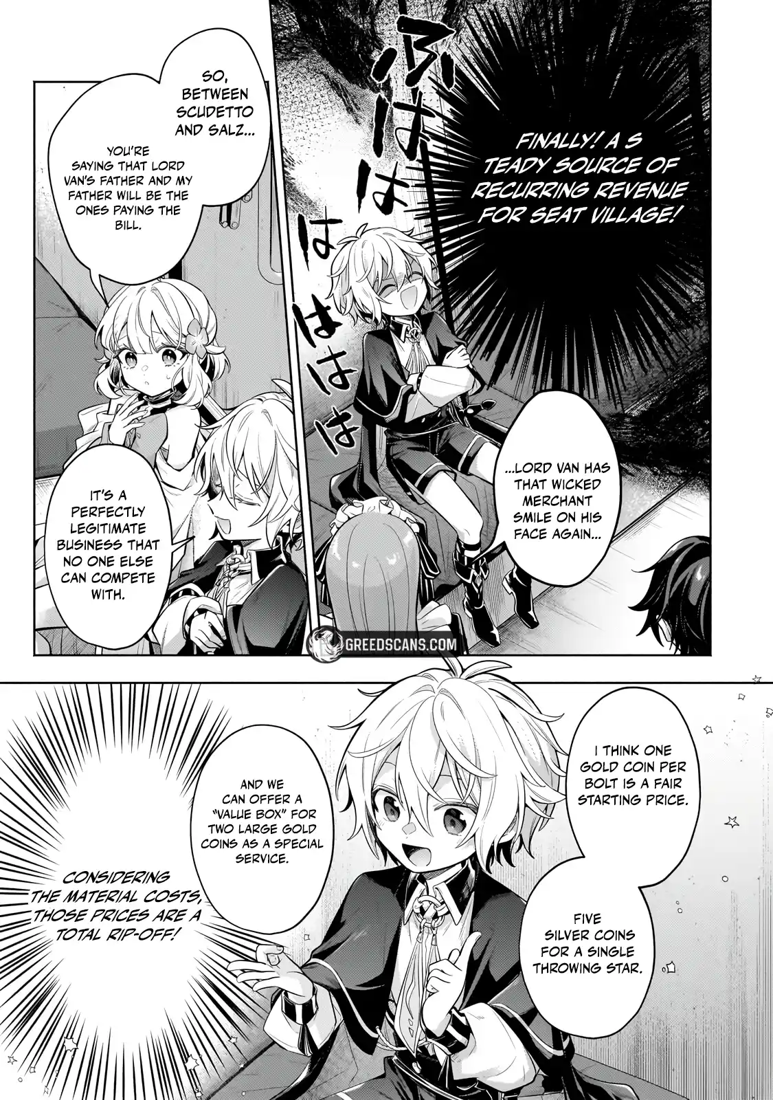 Fun Territory Defense by the Optimistic Lord Chapter 41.2 59 fd31cc6b9baa7da16cd439d10eedaf2f