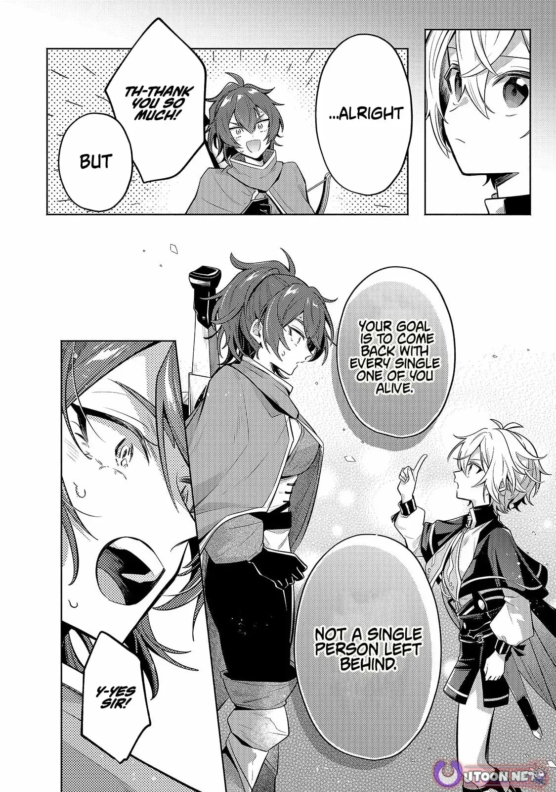 Fun Territory Defense by the Optimistic Lord Chapter 43.1 49 7363a5e4cf30