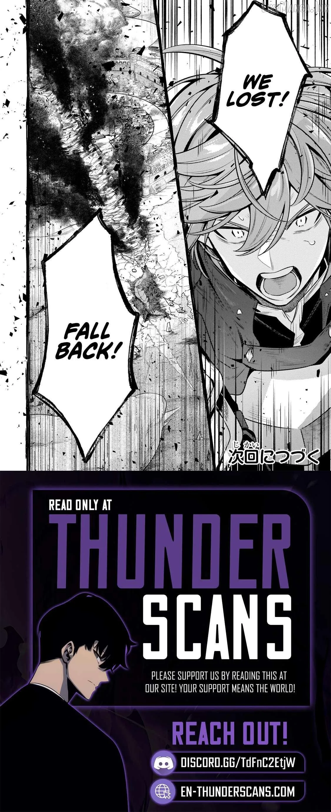 Fun Territory Defense by the Optimistic Lord Chapter 44.3 48 7168c204e1f7