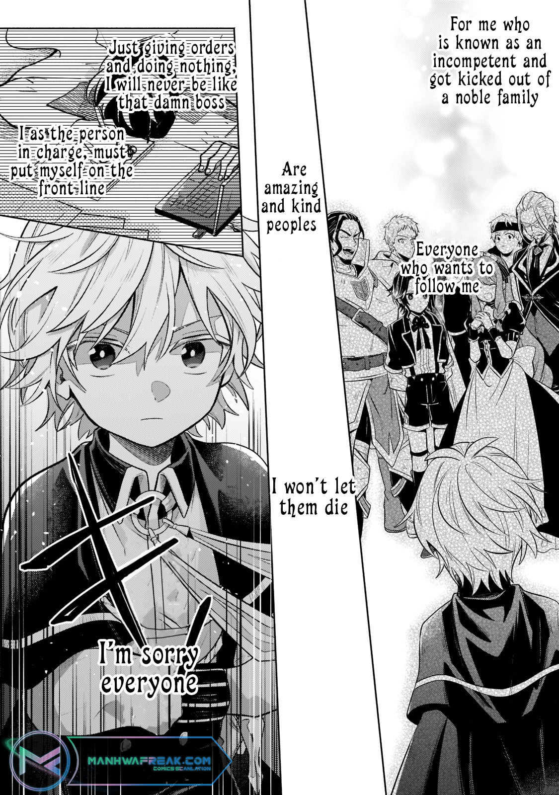 Fun Territory Defense by the Optimistic Lord Chapter 5 108 14