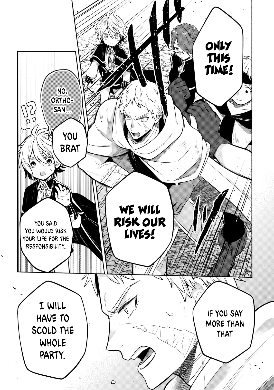 Fun Territory Defense by the Optimistic Lord Chapter 5 111 17