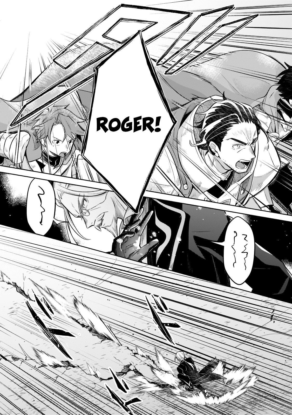 Fun Territory Defense by the Optimistic Lord Chapter 5 116 22