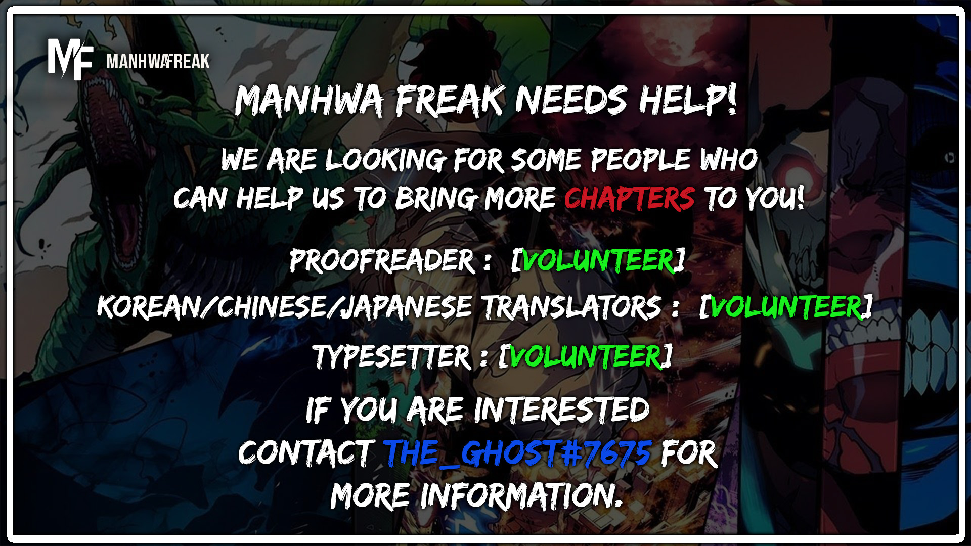 Fun Territory Defense by the Optimistic Lord Chapter 5 124 30