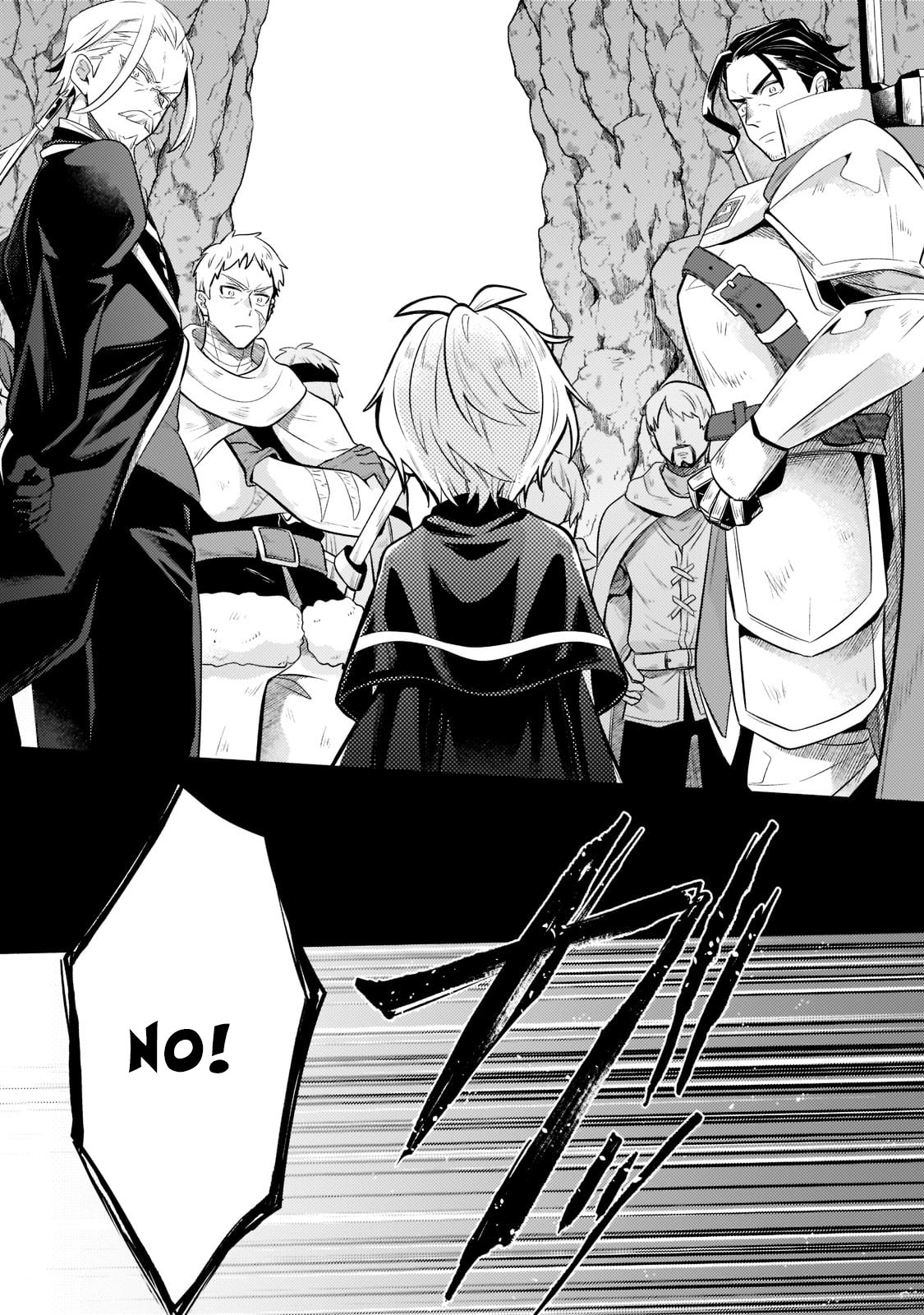 Fun Territory Defense by the Optimistic Lord Chapter 5 103 9