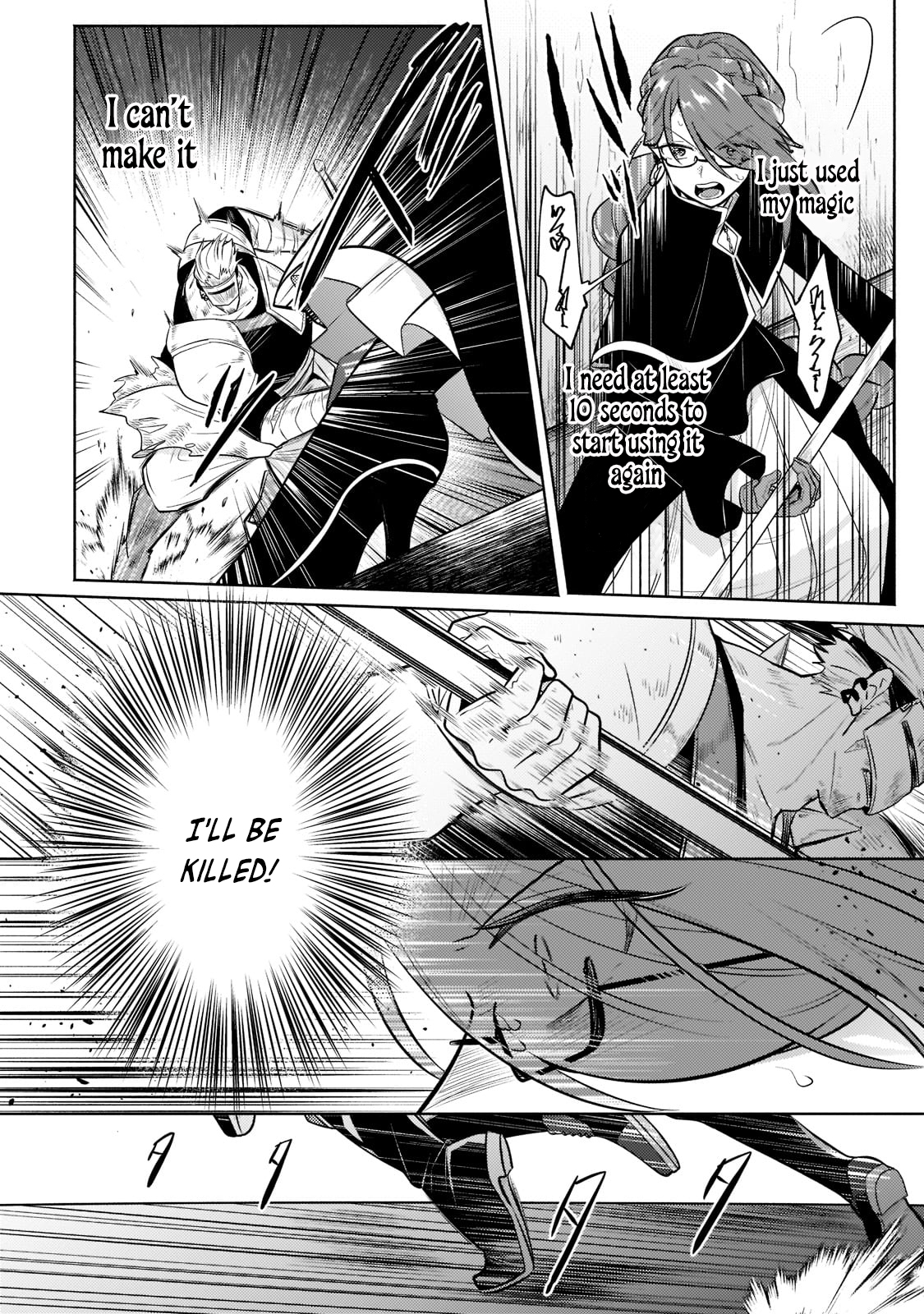 Fun Territory Defense by the Optimistic Lord Chapter 6 96 8