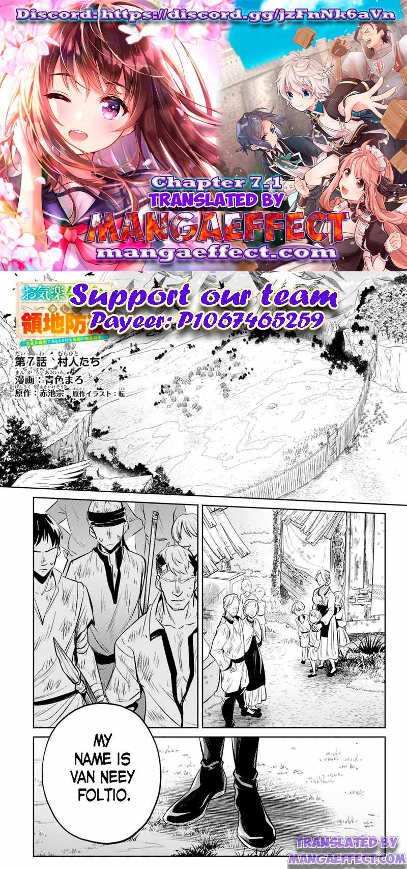 Fun Territory Defense by the Optimistic Lord Chapter 7.1 43 0